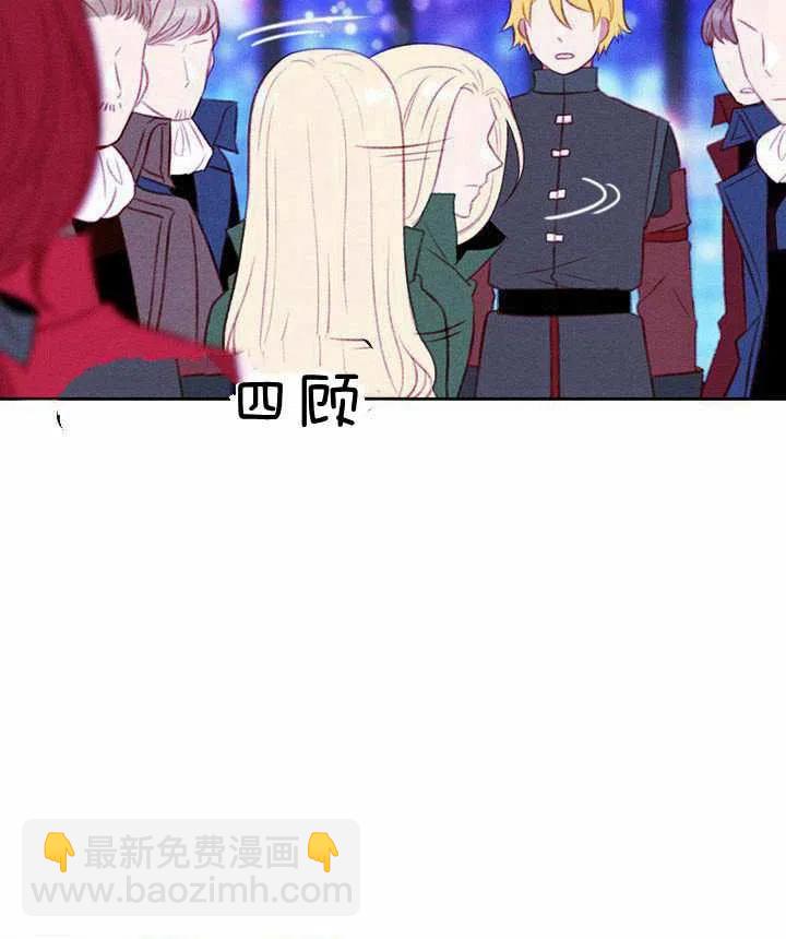第40话37