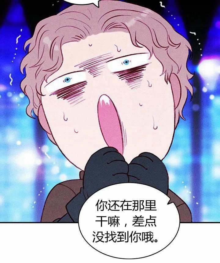 第40话41