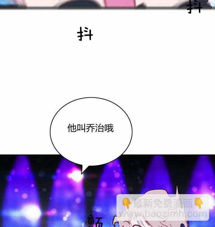 第40话43