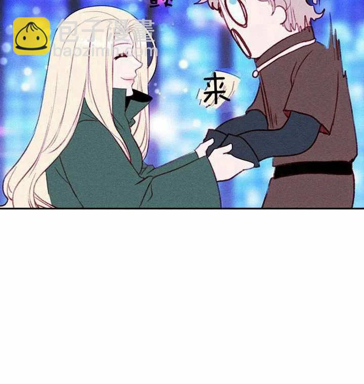 第40话44