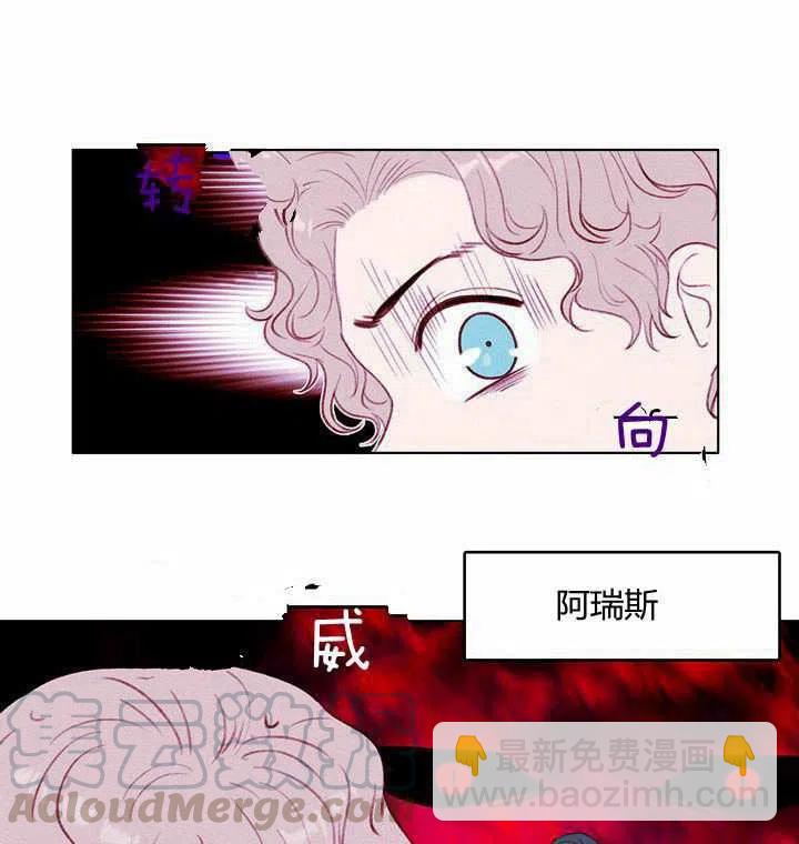 第40话45