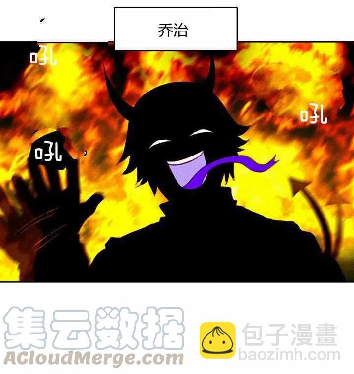 第40话48