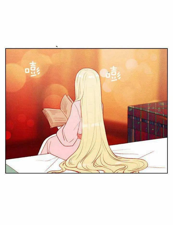 第40话56