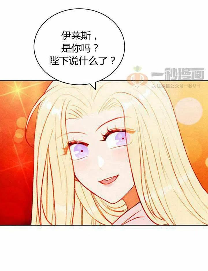 第40话57