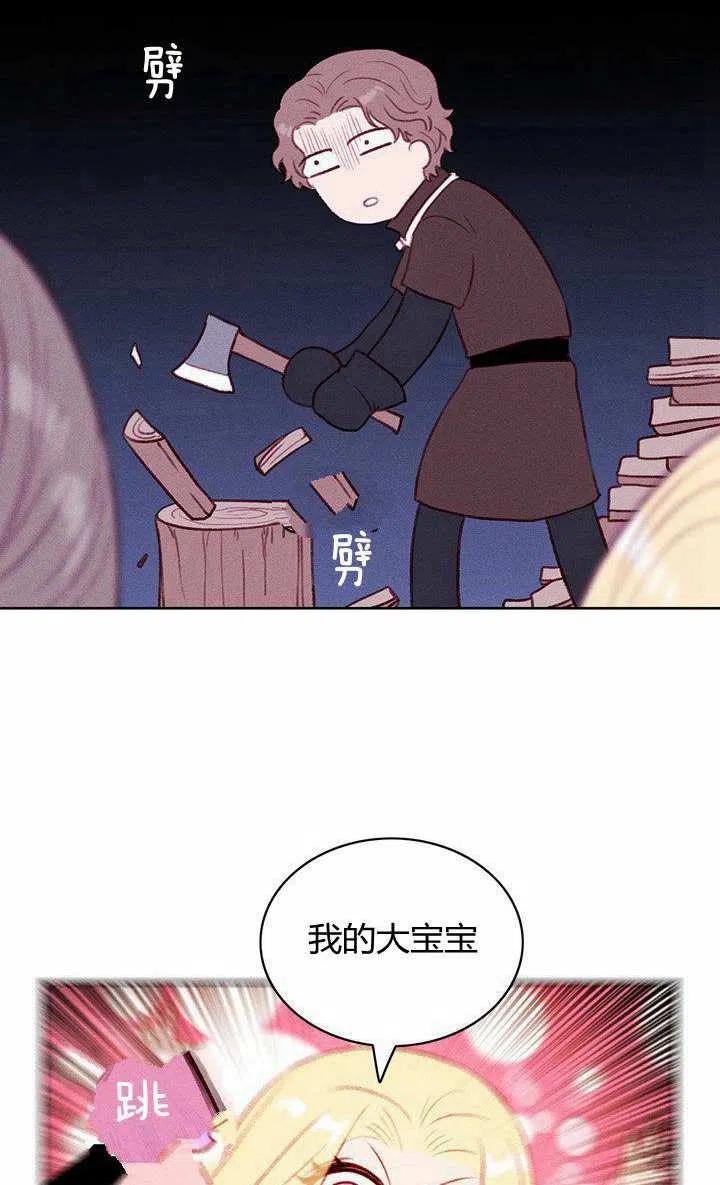 第40话68