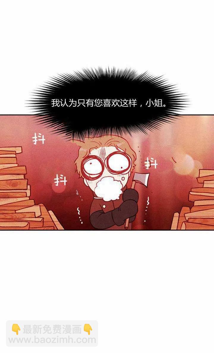 第40话72