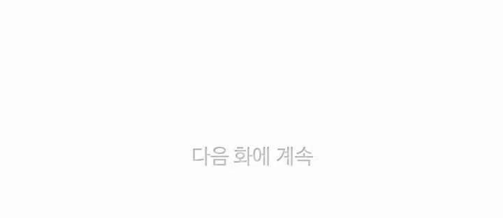 第40话75