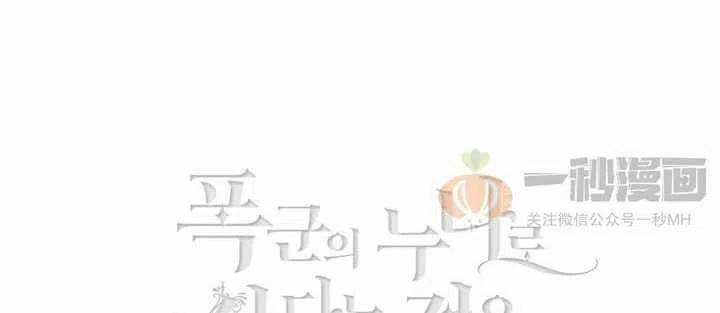 第40话78