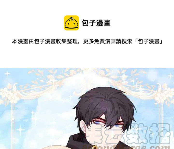 第41话0