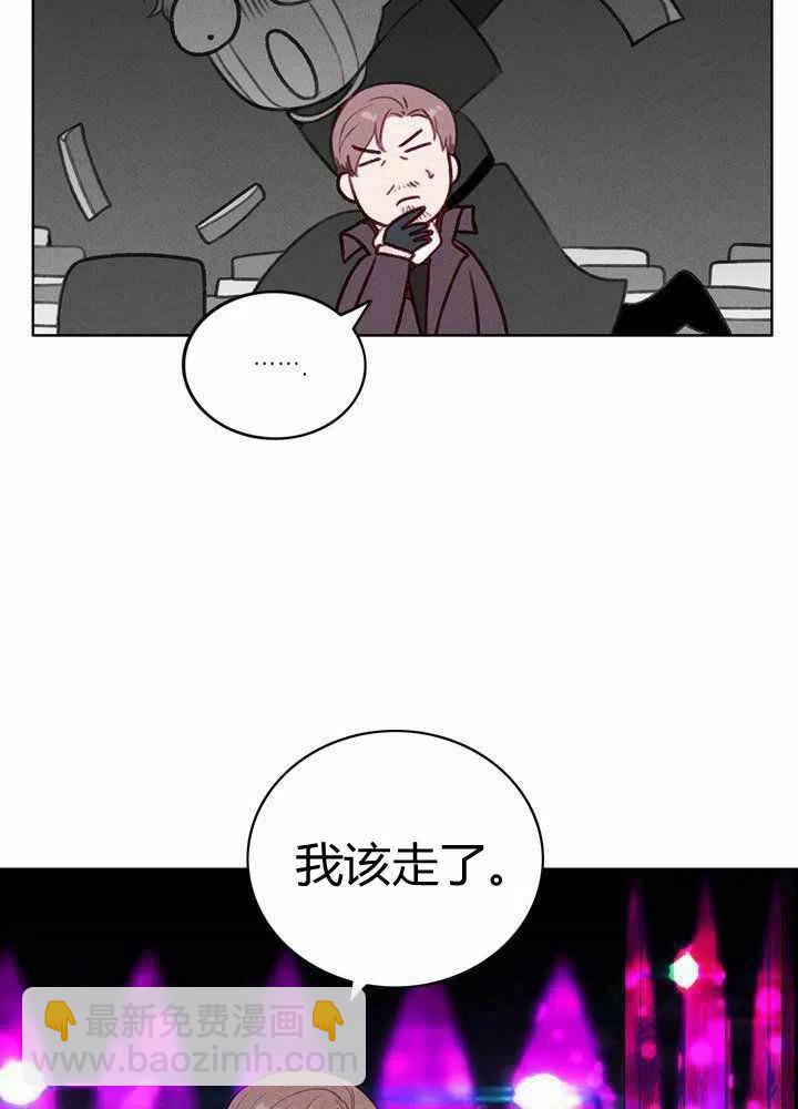 第41话26