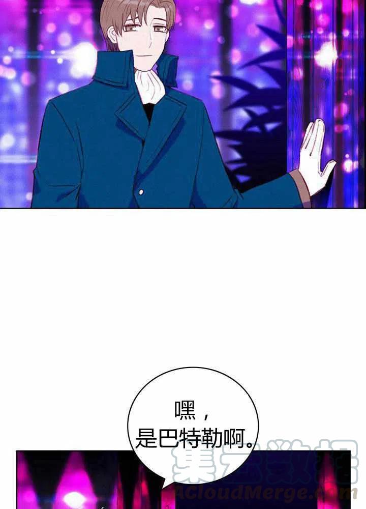 第41话27