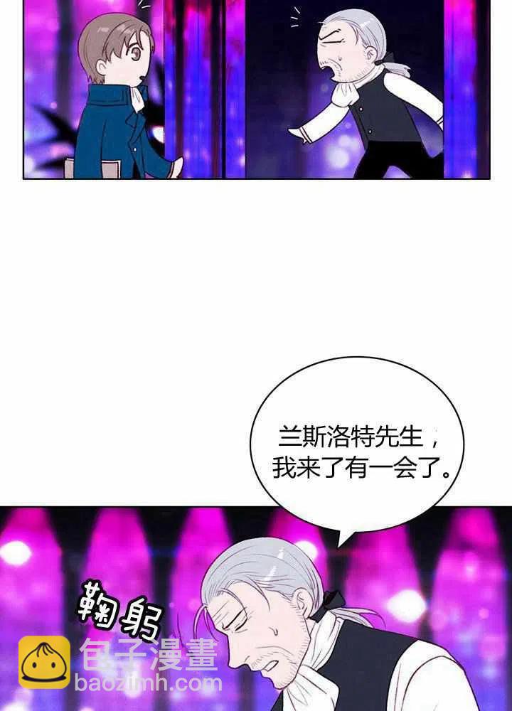 第41话28