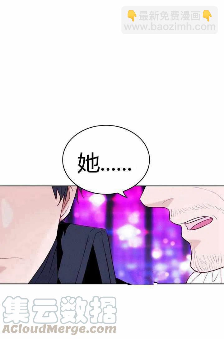 第41话30
