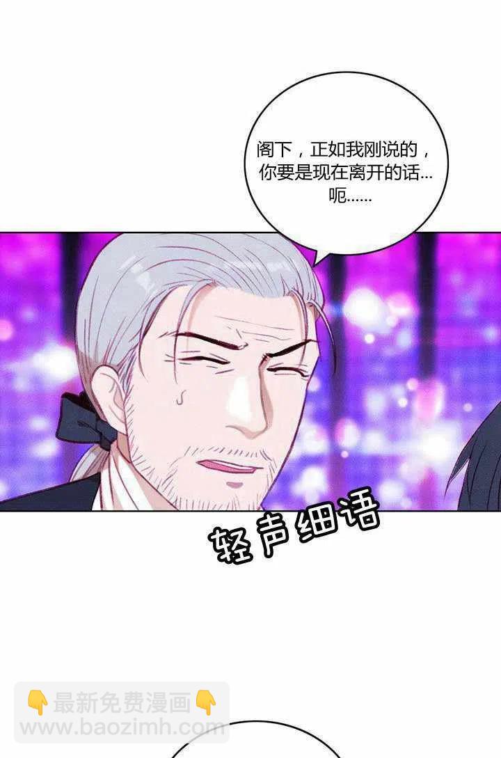第41话31