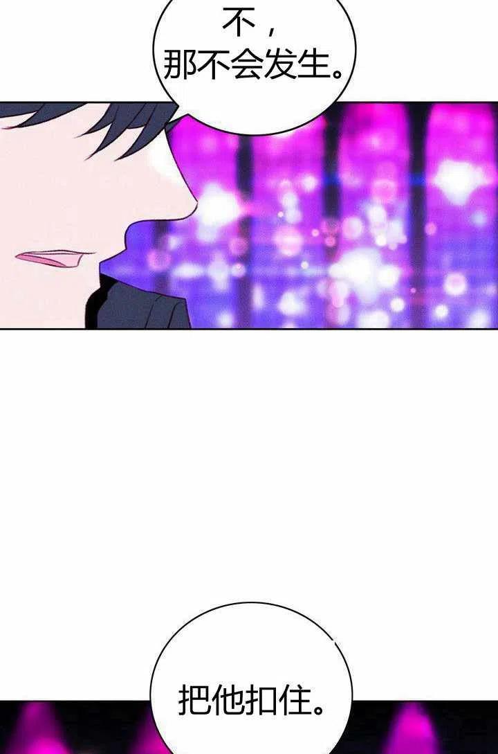 第41话32