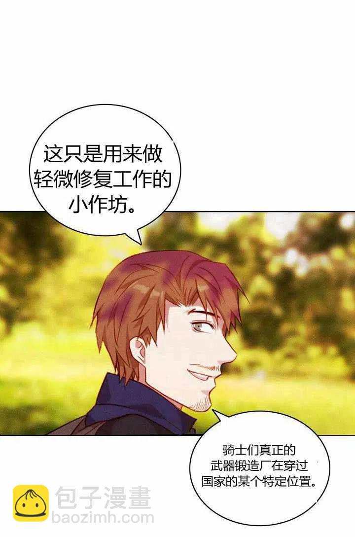 第41话35