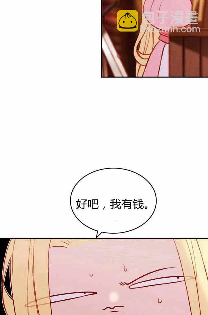 第41话40
