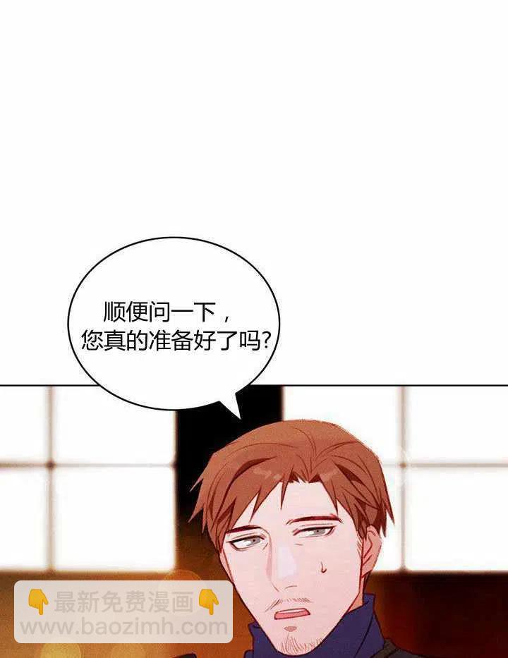 第41话43