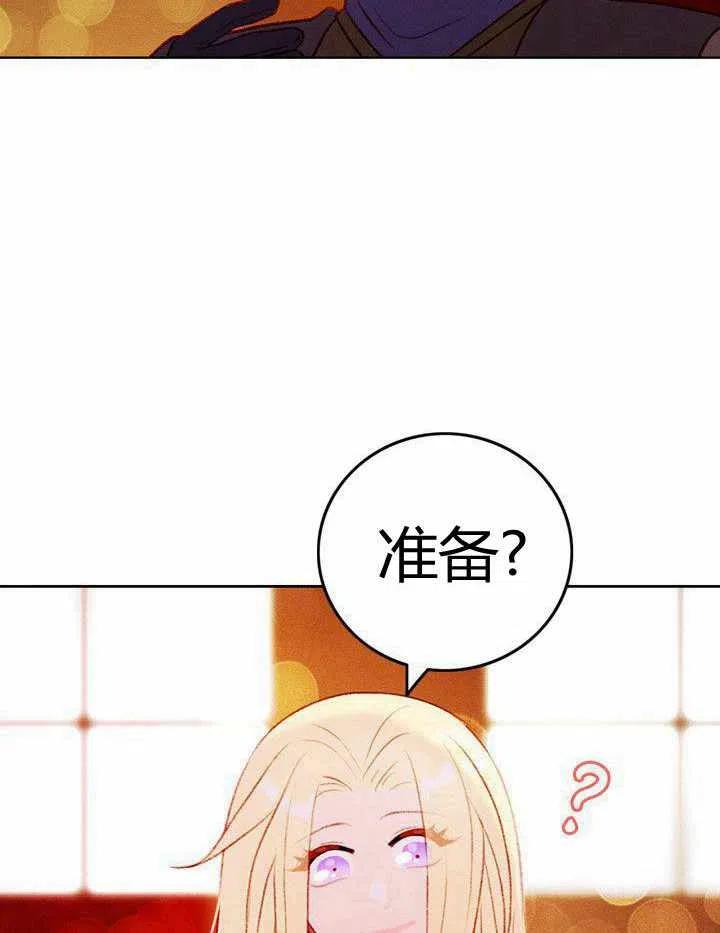 第41话44