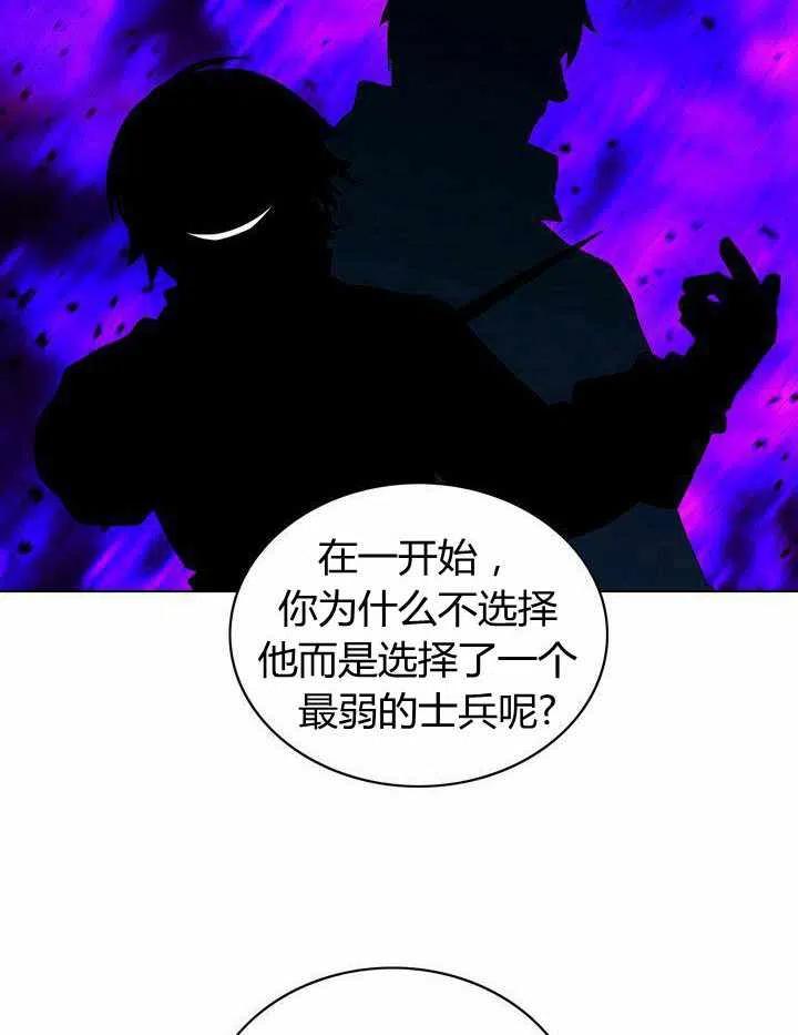 第41话46