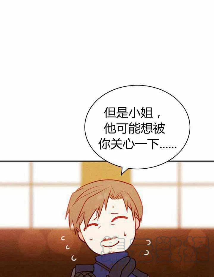 第41话48