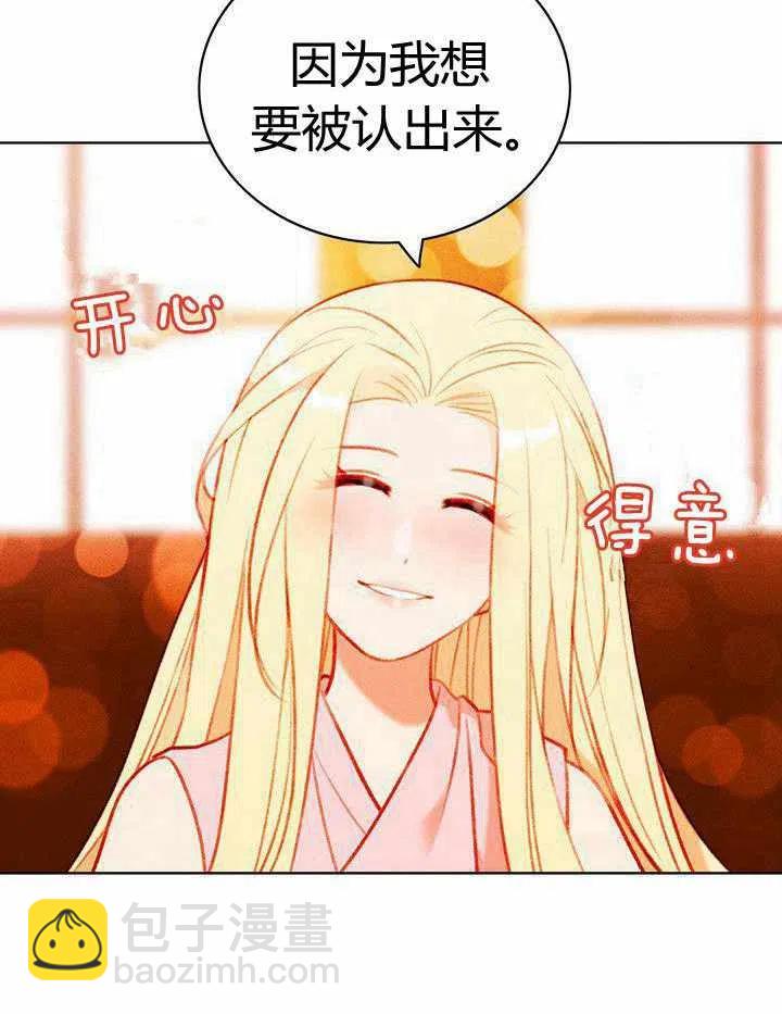 第41话51