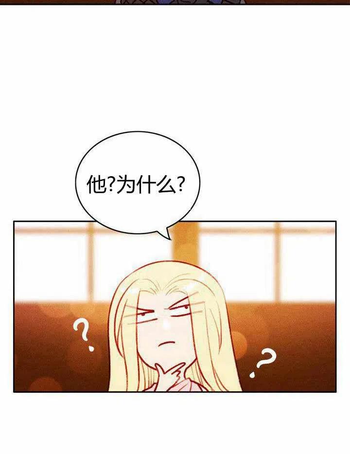 第41话53