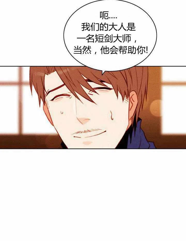 第41话56