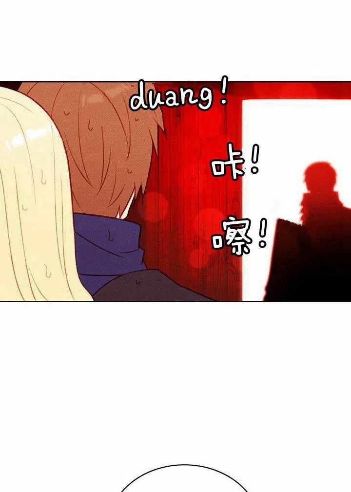 第41话60