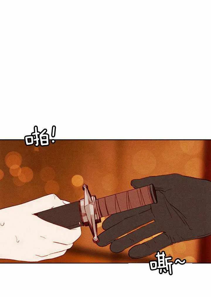 第41话63