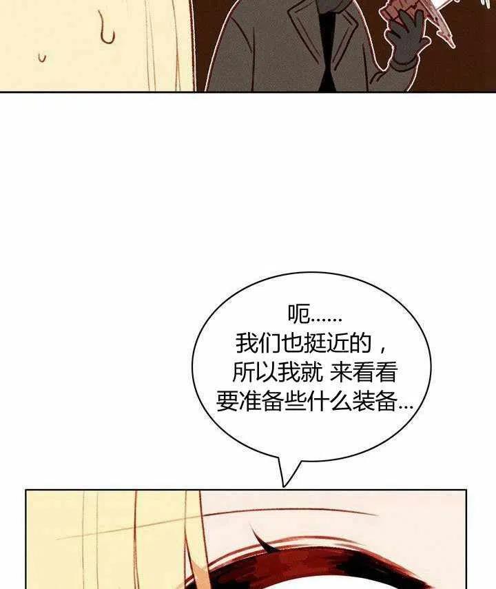 第41话65