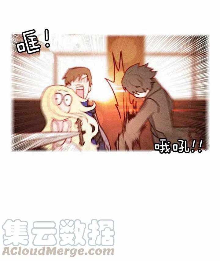 第41话67