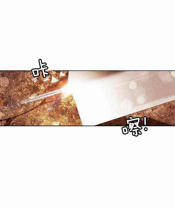 第41话69