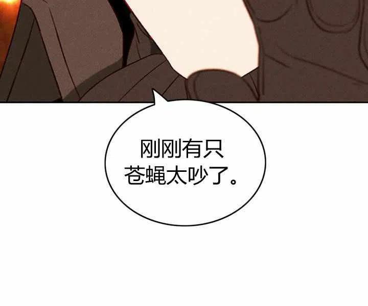 第41话72