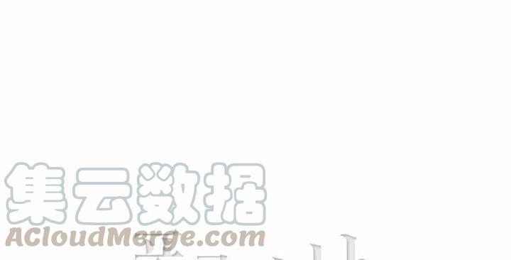 第41话79