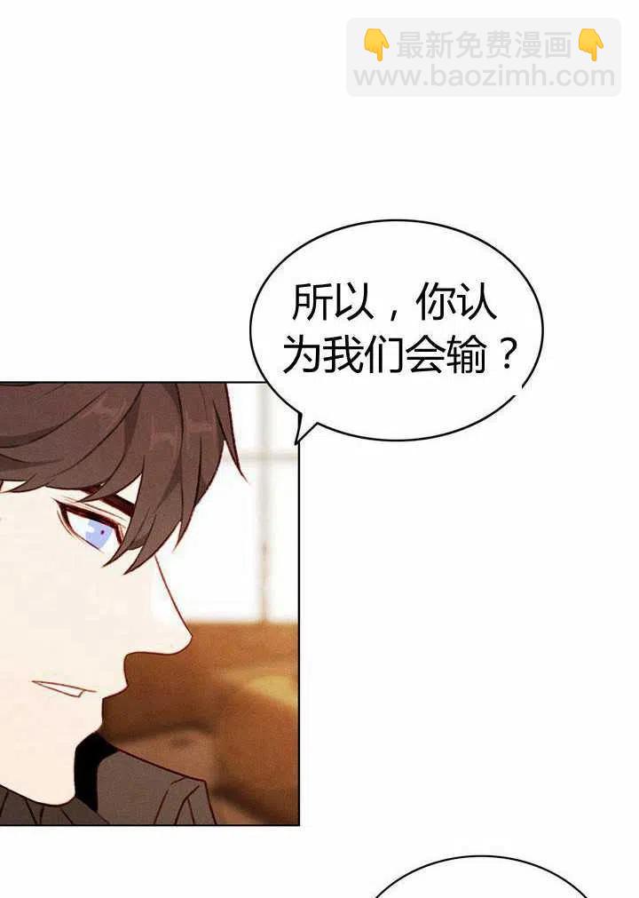 第42话22