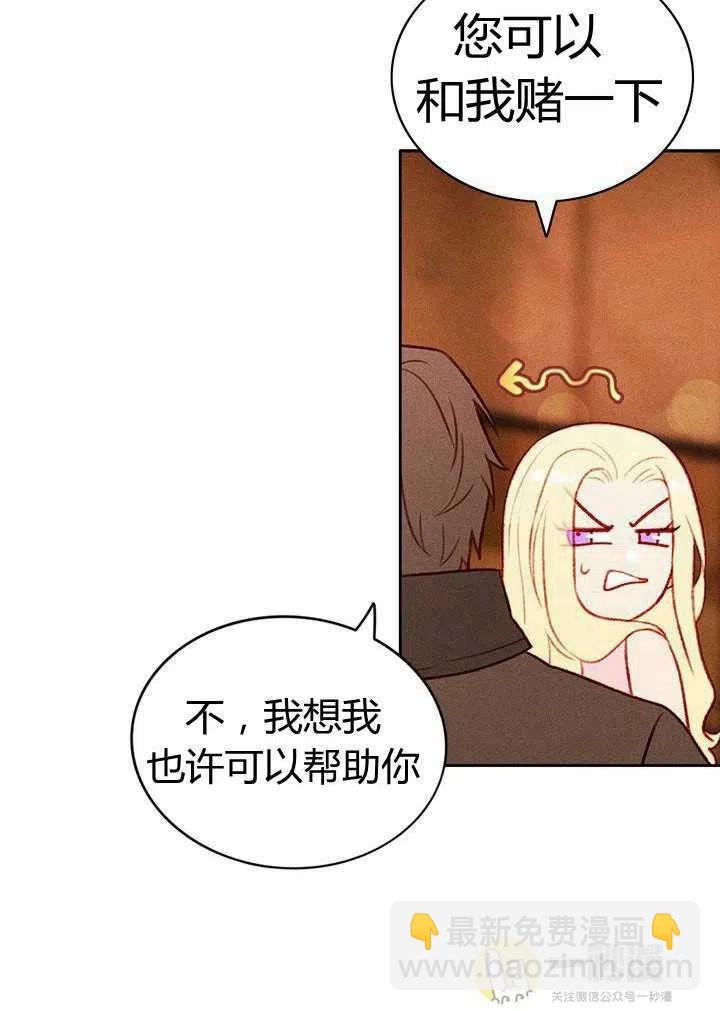 第42话23