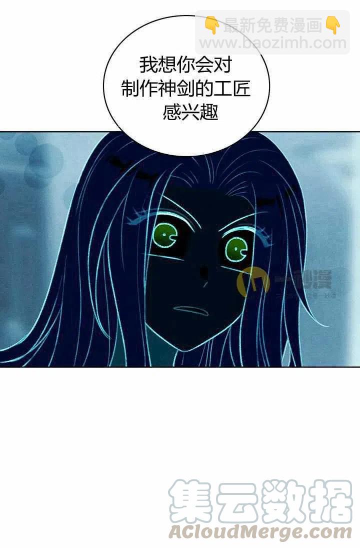 第42话24