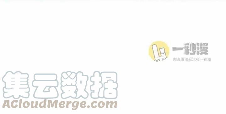 第42话3