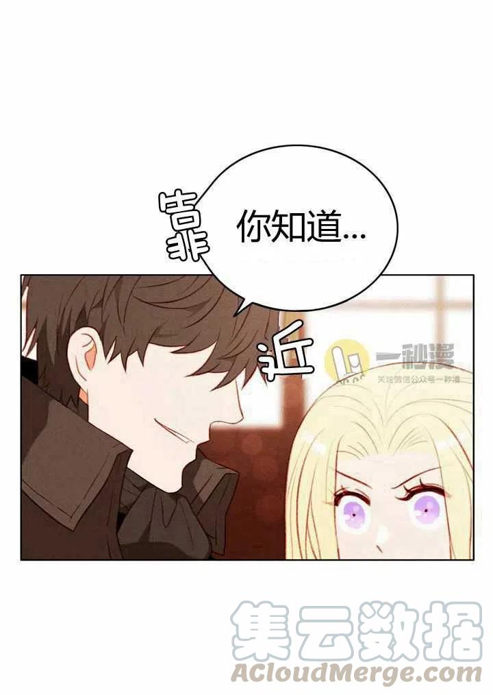 第42话36