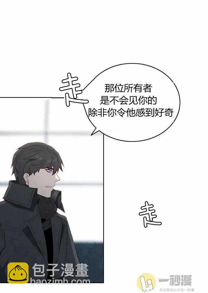 第42话41