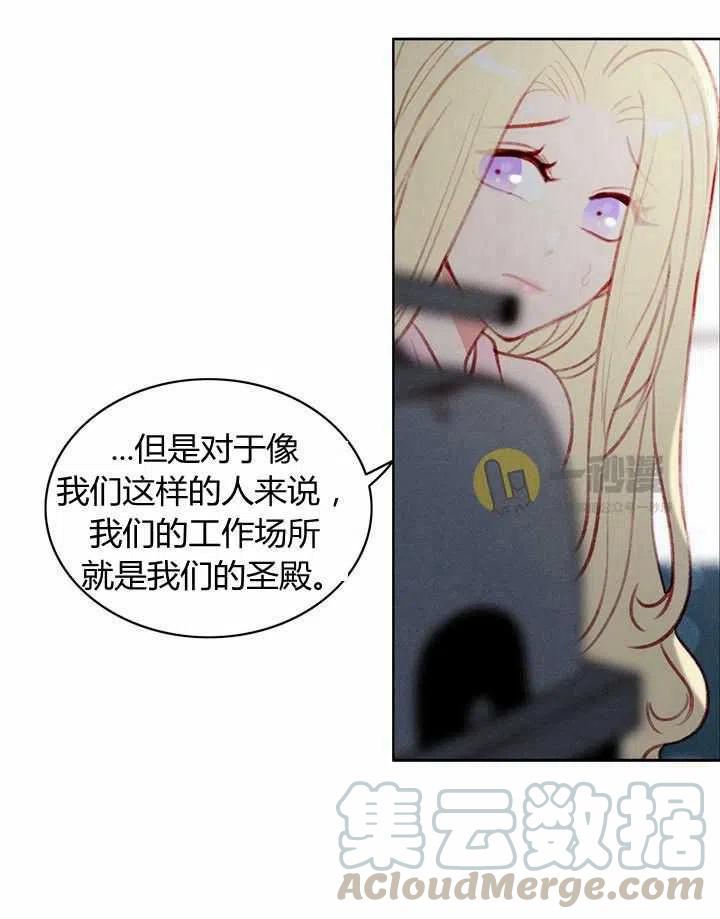 第42话42