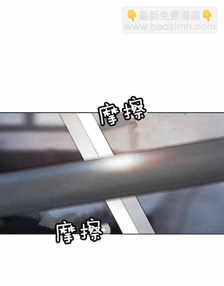 第42话44