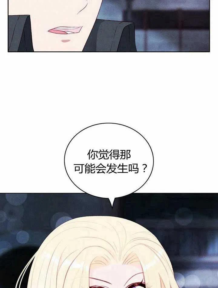第42话62