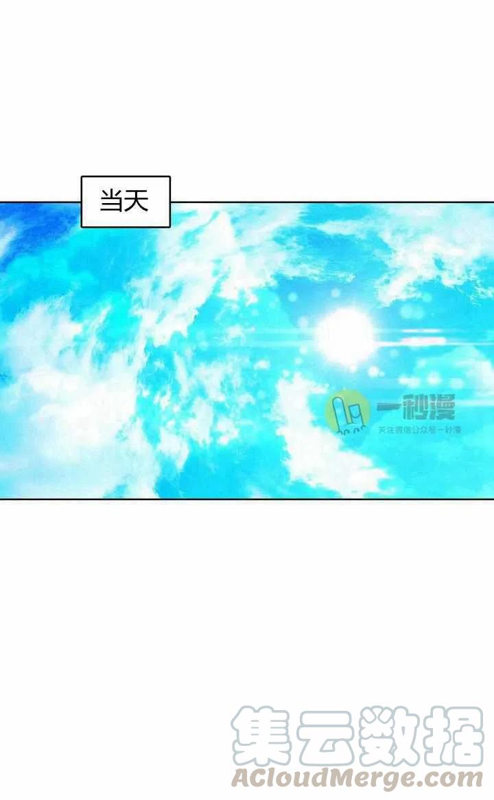 第42话64