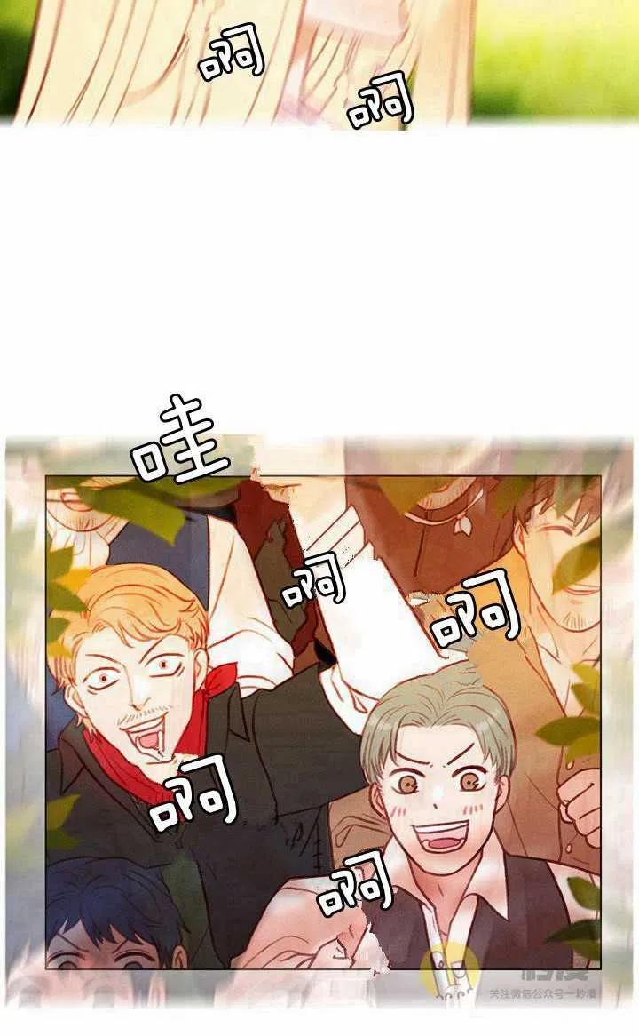 第42话69