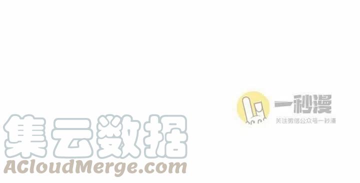 第42话70