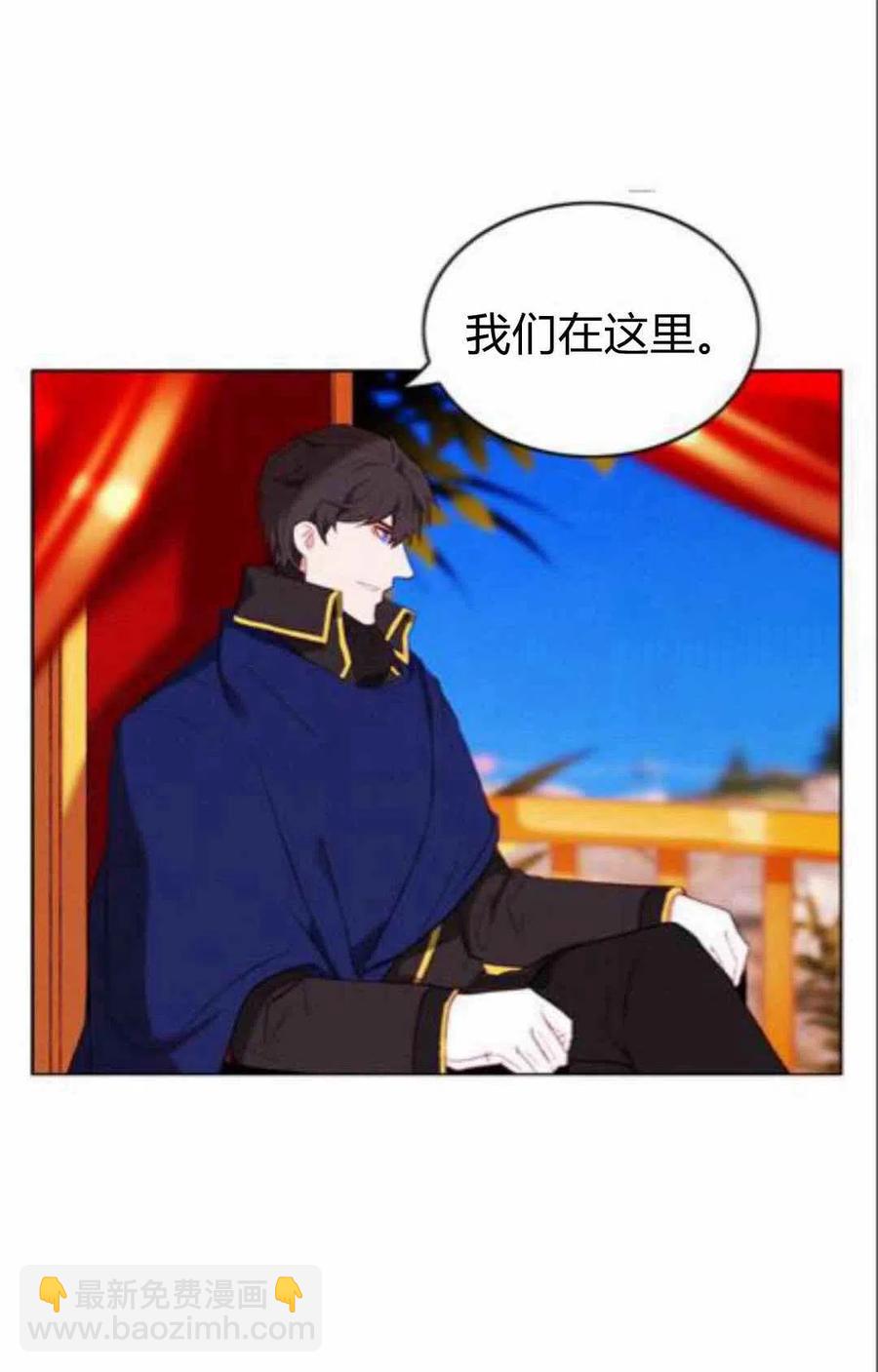 第43话23