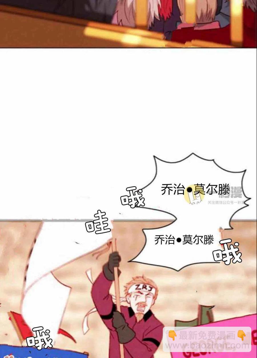 第43话25