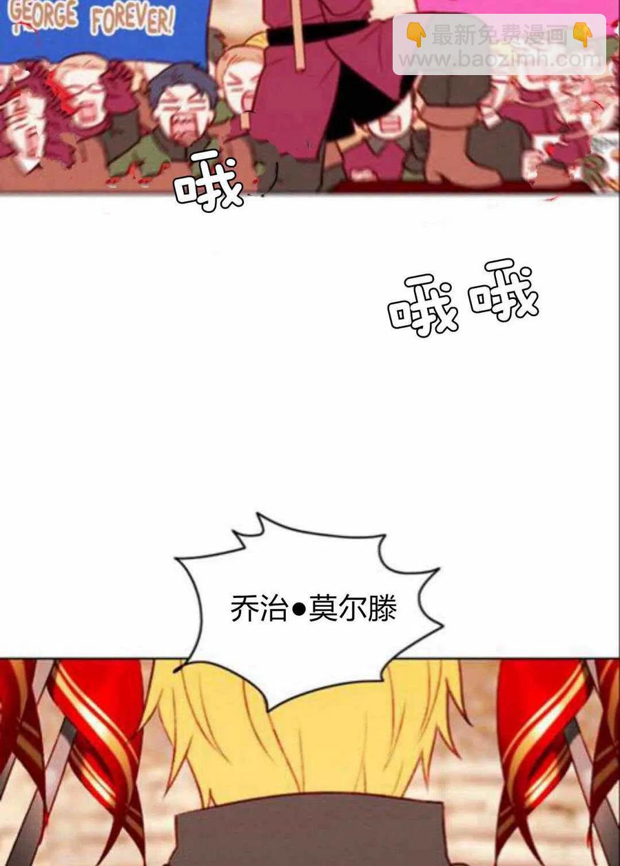 第43话26